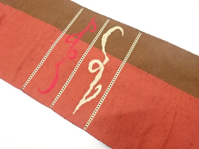 JAPANESE KIMONO / ANTIQUE NAGOYA OBI / SILK / FUSHI TSUMUGI / WOVEN ARABESQUE